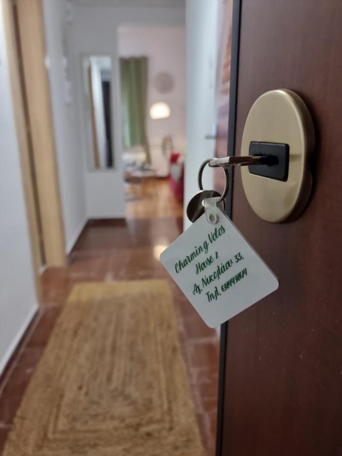 Charming Volos House 2 מראה חיצוני תמונה